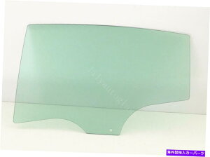 KX tBbg2009-2013}c_6hCo[TCh㕔hAKX Fits 2009-2013 Mazda 6 Driver Side Left Rear Door Window Glass