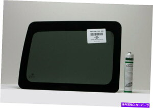 KX tBbg07-16W[vpgIbgqTChE㕔NH[^[KX + 1̐ڒ Fits 07-16 Jeep Patriot Passenger Side Right Rear Quarter Glass + 1 Glue