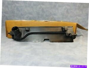 ガラス 88762527新しいOEM GMラジエーターインレットタンク 88762527 NEW OEM GM RADIATOR INLET TANK