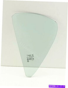 KX 2011-2018 Lexus CT200 CT200HhCo[TChAxgKX Fits 2011-2018 Lexus CT200 CT200h Driver Left Side Rear Vent Window Glass