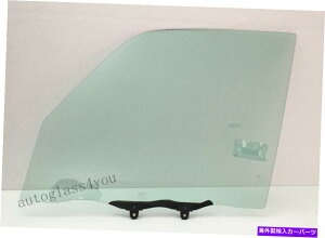 KX 1996N2000ÑhCo[/̐ʌւ̑KXg^Rav4 4hASUV Driver/Left Side Front Door Window Glass For 1996-2000 Toyota RAV4 4 Door SUV