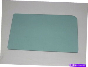 KX ʌփKX1954 1955 1956LfbN4hAZ_V[Y60/62/75O[`g Front Door Glass 1954 1955 1956 Cadillac 4 Door Sedan Series 60/62/75 Green Tint