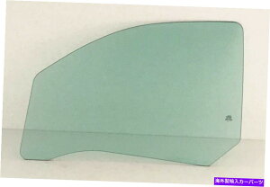 �K���X �t�B�b�g2006-2010�O�H���C�_�[�h���C�o�[�����̐��ʌ��֑��K���X Fits 2006-2010 Mitsubishi Raider Driver Left Side Front Door Window Glass