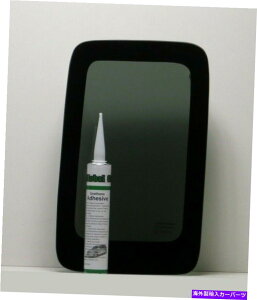 KX tBbg98-04YteBA2hAGNXeNhCo[㕔NH[^[KX +ڒ Fits 98-04 Nissan Frontier 2 Door Ext Cab Driver Left Rear Quarter Glass +Glue