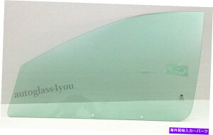 �K���X �h���C�o�[/�����̐��ʌ��֑��K���X96-00�y��SL1 SL2 SW1 SW2 4-DR Driver/Left Side Front Door Window Glass For 96-00 Saturn SL1 SL2 SW1 SW2 4-DR�y���s�A���i�z