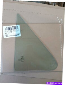 KX 80-91tH[huRF150 F250 F350tgEqTChxgKXDV6058GTN 80-91 FORD BRONCO F150 F250 F350 FRONT RIGHT PASSENGER SIDE VENT GLASS DV6058GTN