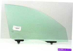 KX 03-08̏q/Eʌւ̑KX4g^}gbNX4hAnb`obN Passenger/Right Front Door Window Glass For 03-08 Toyota Matrix 4 Door Hatchback