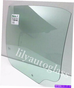 KX tBbg2007-2010yI[4hAZ_hCo[TCh㕔hAKX Fits 2007-2010 Saturn Aura 4 Door Sedan Driver Side Left Rear Door Window Glass
