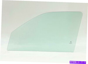 KX hCo[/VWSt4-DRnb`obNWFb^4DRZ_p̍ւ̑KX Driver/Left Front Door Window Glass For VW Golf 4-DR Hatchback & Jetta 4DR Sedan