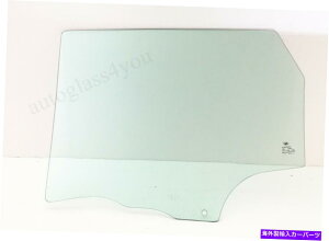 KX 04-09}c_3 4-DRnb`obÑhCo[/̌㕔hAKX Driver/Left Side Rear Door Window Glass For 04-09 Mazda 3 4-DR Hatchback
