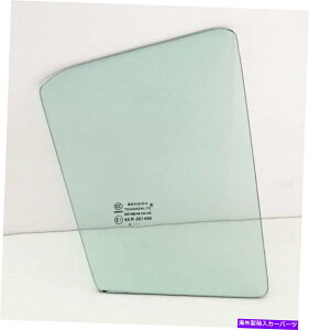 KX 2014-2021}c_6Z_̏q/ẼAxgKX Passenger/Right Side Rear Vent Window Glass For 2014-2021 Mazda 6 Sedan