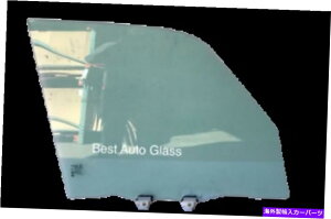 KX tBbg1996-2000g^RAV4 4hAȑEʌ֑KX Fit 1996-2000 Toyota RAV4 4Door Passenger Side Right Front Door Window Glass