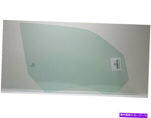 KX tBbg2005-2008_bW}Oi4hAqẼhAOXV Fits 2005-2008 Dodge Magnum 4 Door Passenger Right Side Door Glass New