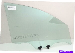 �K���X 07-13�̏�q/�E���ւ̑��K���X Passenger/Right Front Door Window Glass For 07-13 Nissan Versa 4-DR Hatchback�y���s�A���i�z