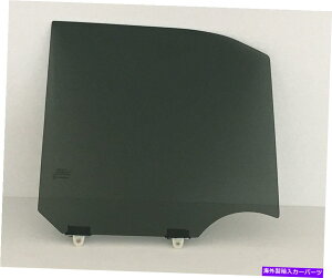 KX tBbg2009-2014YL[uqE㕔hAKX Fits 2009-2014 Nissan Cube Passenger Right Side Rear Door Window Glass
