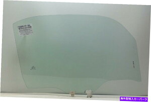 KX tBbg09-14YL[u4hASUVȉEʌ֑KX Fits 09-14 Nissan Cube 4 Door SUV Passenger Side Right Front Door Window Glass