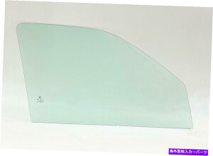 KX tBbg93-99tHNX[QStWFb^4hAqEʌ֑KX Fit 93-99 Volkswagen Golf & Jetta 4 Door Passenger Right Front Door Window Glass