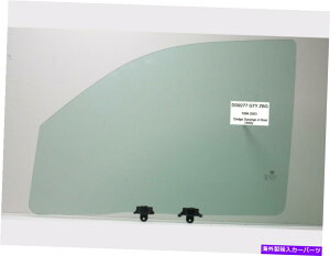 KX tBbg98-03_bWfS4hA[eBeBhCo[̐ʌփKX Fits 98-03 Dodge Durango 4 Door Utility Driver Left Side Front Door Glass