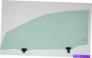KX 09-ToyotaCollolla4hAZ_Ȃ̐ʌփKXiU Srhj Fits 09-Toyota Corolla 4 Door Sedan Passenger Front Door Glass (U S Built)
