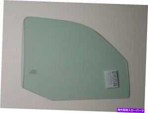 KX tBbg2008-2012W[voeB[4hAqiEjTChtghAOX Fits 2008-2012 Jeep Liberty 4 Door Passenger (Right) Side Front Door Glass