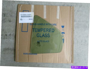 �K���X 2006-2011 Mercury Milan Driverside Left Lear Vent Glass DV10926GTN 2006-2011 MERCURY MILAN DRIVERSIDE LEFT REAR VENT GLASS DV10926GTN�y���s�A���i�z