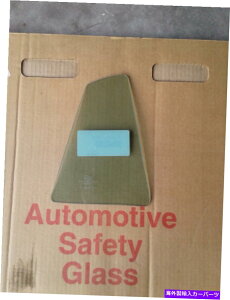 KX 2009-2013}c_6Z_4hAE㕔qTChxgKXFV23973GTN 2009-2013 MAZDA 6 SEDAN 4 DOOR RIGHT REAR PASSENGER SIDE VENT GLASS FV23973GTN