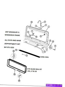 KX tgKXt[JEKXV[1987-1995W[vO[YJ-^V WINDSHIELD FRAME COWL & GLASS SEALS 1987-1995 JEEP WRANGLER YJ - BRAND NEW