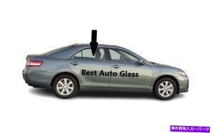 KX tBbg2007-2011g^J4hAZ_pbV[AEhAEBhEKX Fits 2007-2011 Toyota Camry 4 Door Sedan Passenger Rear Right Door Window Glass