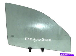 KX 1999N2005ÑtBbgq_C\i^Z_ȉEʌւ̑KX Fits 1999-2005 Hyundai Sonata Sedan Passenger Side Right Front Door Window Glass