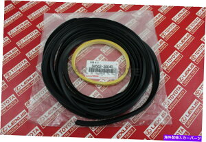 KX g^X[vJZA70 MA70J[AE86 OEMtgKXKX_Lbg04562-30040 Toyota Supra JZA70 MA70 Corolla AE86 OEM Windshield Glass Dam Kit 04562-30040