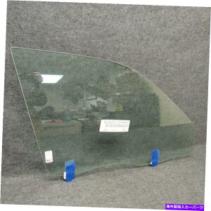 KX 1998-2002g^J[RHtgqhAEBhEKXFD20297 GT NEW 1998-2002 Toyota Corolla RH Front Passengers Door Window Glass FD20297 GT NEW