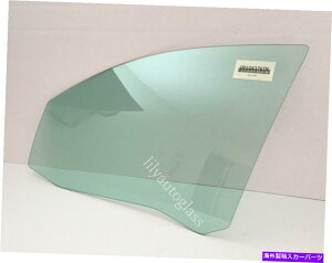 �K���X �t�B�b�g2004-2008�N���C�X���[�p�V�t�B�J�h���C�o�[�T�C�h�����ʌ��֑��K���X Fits 2004-2008 Chrysler Pacifica Driver Side Left Front Door Window Glass