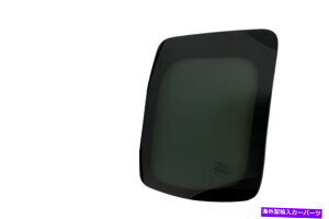 �K���X �t�B�b�g2005-2021���Y�t�����e�B�A2dr ext�L���u�p�b�Z���W���[�E�N�H�[�^�[�K���X�� Fits 2005-2021 Nissan Frontier 2Dr Ext CAB Passenger Right Quarter Glass Window�y���s�A���i�z