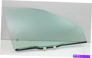 KX 1998-2002z_AR[h4hAZ_qEʌփKX Fits 1998-2002 Honda Accord 4 Door Sedan Passenger Right Front Door Glass Window