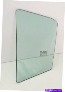KX tBbg2014-2021}c_6Z_hCo[TChAxgKX Fits 2014-2021 Mazda 6 Sedan Driver Left Side Rear Vent Window Glass