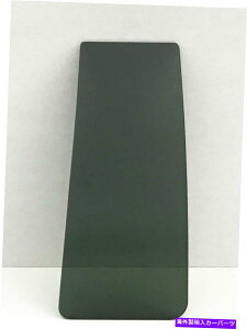 KX tBbg1996-1998}c_MPV~jopbZW[EAxgKX Fits 1996-1998 Mazda MPV Mini Van Passenger Right Side Rear Vent Window Glass