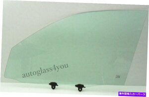KX 1993-1997̃hCo[/̐ʌւ̑KXGeo Prizm 4hAZ_ Driver/Left Side Front Door Window Glass For 1993-1997 Geo Prizm 4 Door Sedan