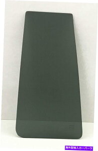 KX tBbg1996-1998}c_MPV~johCo[TChAxgKX Fits 1996-1998 Mazda MPV Mini Van Driver Left Side Rear Vent Window Glass