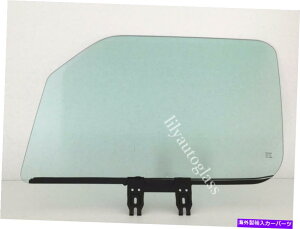 �K���X �t�B�b�g98-03�_�b�W�����o���h���C�o�[�T�C�h�����ʃh�A�K���X��1500/2500/3500 Fit 98-03 Dodge Ram Van Driver Side Left Front Door Glass Window 1500/2500/3500