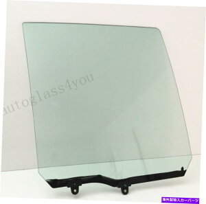 ガラス 1997年から2001年のHonda CR-V 4-DR SUVの乗客/右側の後部ドア窓ガラス Passenger/Right Side Rear Door Window Glass For 1997-2001 Honda CR-V 4-DR SUV