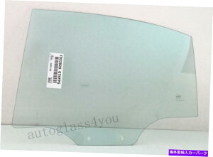 �K���X 06-11�̃h���C�o�[/���T�C�h���A�h�A�E�B���h�E�K���XKIA RIO5 4�h�A�n�b�`�o�b�N Driver/Left Side Rear Door Window Glass For 06-11 Kia Rio5 4 Door Hatchback�y���s�A���i�z