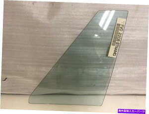 KX Y1981-1984 82 83 Maxima 4hAZ_qAxgKX2208 FOR NISSAN 1981-1984 82 83 MAXIMA 4 DOOR SEDAN PASSENGER REAR VENT GLASS 2208