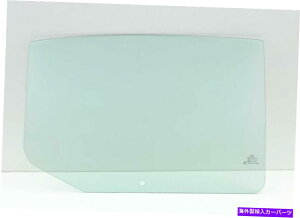 KX tBbg2007-2010NCX[ZuO4drZ_qE㕔hAKX Fits 2007-2010 Chrysler Sebring 4Dr Sedan Passenger Right Rear Door Window Glass