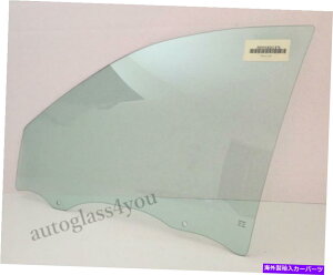 KX hCo[/ʌփKX97-99JgX/ 97-03}u/ 04-05NVbN4-DR Driver/Left Front Door Glass For 97-99 Cutlass/ 97-03 Malibu/ 04-05 Classic 4-DR