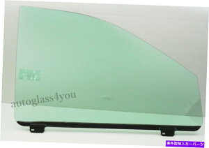 KX 96-00̏q/Eւ̑KXNCX[^EJg[~jo Passenger/Right Front Door Window Glass For 96-00 Chrysler Town&Country Mini Van