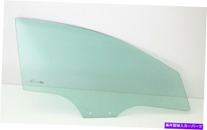 KX q/E̐ʌւ̑KX2004-2008}c_RX8N[ỹOX Passenger/Right Side Front Door Window Glass For 2004-2008 Mazda RX8 Coupe