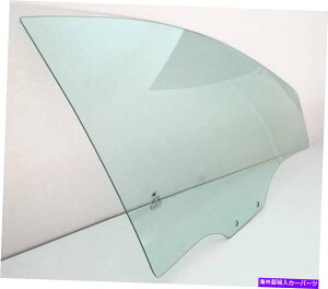 KX 2009-2011̏q/E̐ʌւ̑KX}c_Rx8N[y Passenger/Right Side Front Door Window Glass For 2009-2011 Mazda RX8 Coupe