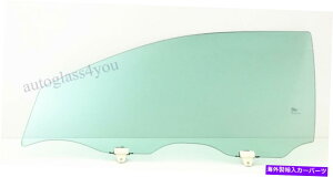 KX 2003N2007ÑhCo[/ʃhȂKXY[m4-DR[eBeB Driver/Left Front Door Window Glass For 2003-2007 Nissan Murano 4-DR Utility