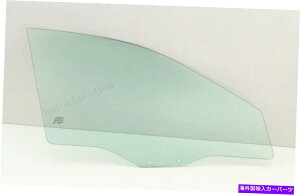 KX q/E̐ʌ֑KX99-03~crVKgZ_ Passenger/Right Side Front Door Window Glass For 99-03 Mitsubishi Galant Sedan
