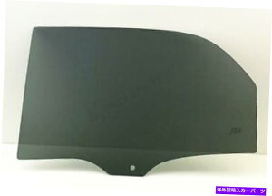 �K���X 05-09�̃h���C�o�[/���T�C�h���A�h�A�E�B���h�E�K���X�V�{���[equinox�A�|���e�B�A�b�N�g�����g Driver/Left Side Rear Door Window Glass For 05-09 Chevy Equinox,Pontiac Torrent�y���s�A���i�z